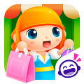 Daily Shopping Stories icon