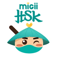 Chinese HSK Learn&Test: Migii Mod Apk [Remove ads][Mod speed]