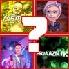 Угадай ютубера по Standoff 2 Mod Apk [Free purchase][Mod speed]