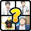 Assassination Classroom Game