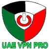 UAE VPN Pro