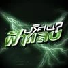ปริศนาฟ้าแลบ Mod Apk [Remove ads][Mod speed]