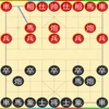 Chinese Chess Mod Apk [Remove ads][Mod speed]