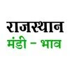 Rajasthan Mandi Bhav App Mod Apk [Free purchase][Mod speed]