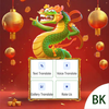 Translation Slots Icon