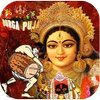Navratri Durga Puja Stickers Mod Apk [Remove ads][Mod speed]