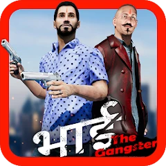 Bhai The Gangster Mod Apk [Remove ads][Unlimited money][Mod Menu]