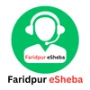 Faridpur eSheba Mod Apk [Free purchase][Mod speed]