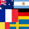 Flags of the World Quiz Mod Apk [Remove ads][Mod speed]