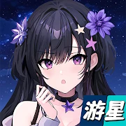 Polaris of the Heart Mod Apk [Paid for free]