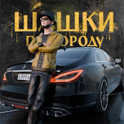 Traffic Racer Russian Village Mod