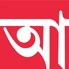 Anandabazar.com Mod Apk [Mod speed]