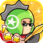 Legend of Mini Heroes Mod APK