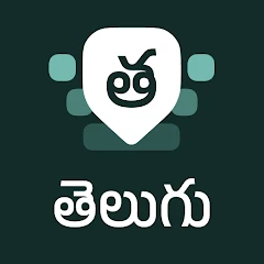Desh Telugu Keyboard Mod Apk [Remove ads][Paid for free][Unlocked][Pro]