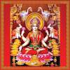 लक्ष्मी माँ की आरती- Laxmi Icon