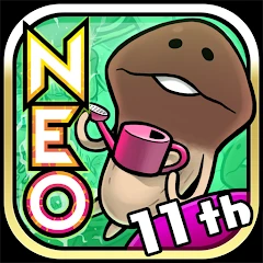 NEO Mushroom Garden Mod Apk [Remove ads][Mod speed]