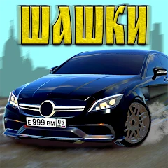 Real Traffic Racer - no hesi