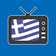 Greek TV Mod Apk [Free purchase][Mod speed]
