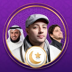 Islamic Ringtones 2026 Mod Apk [Remove ads][Mod speed]