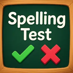 Spelling Bee: Spelling Quiz Mod Apk [Remove ads][Mod speed]