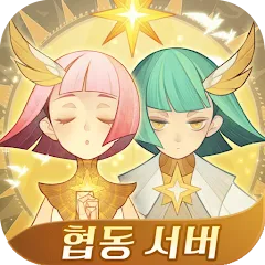 AFK 아레나 APK