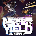 Aerial_Knight's Never Yield Mod Apk 1.0.97 