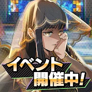 SAKAMOTO DAYS デンジャラスパズル