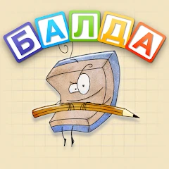 BALDA - online with friends Mod Apk [Remove ads][Mod speed]