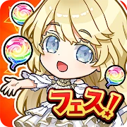 コトダマン ‐ 共闘ことばRPG