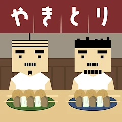 Escape Game : Yakitori Shop Icon