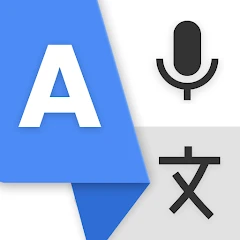 AI Translate - All language Mod Apk [Remove ads][Mod speed]