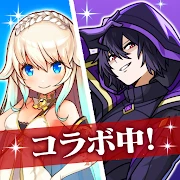 ユニゾンリーグ-本格RPG/ロールプレイングゲーム-