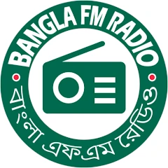 All Bangla FM Radio বাংলা এফএম Mod Apk [Remove ads][Mod speed]