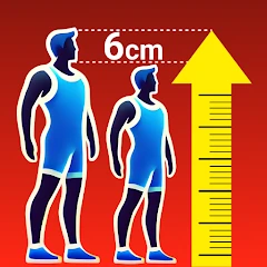 Height Increase Exercise GROW Mod Apk [Remove ads][Mod speed]