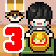 LivingAlone3 Mod
