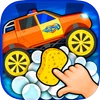 Car Detailing Games for Kids Mod Apk 4.0 