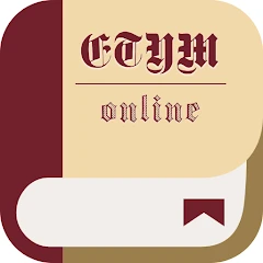 Etymonline - Dictionary & More Mod Apk [Remove ads][Mod speed]