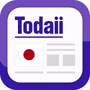 Todaii: Learn Japanese N5-N1