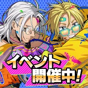 SAKAMOTO DAYS デンジャラスパズル Mod