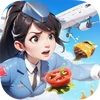 Airplane Cooking Mod Apk [إزالة الإعلانات][سرعة Mod]