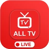 TV Player PRO