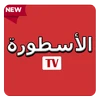 Ostora TV