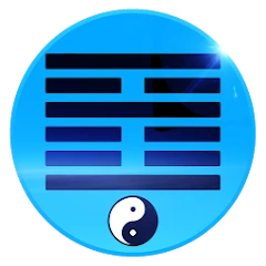 I Ching: App of Changes Mod Apk [Paid for free][Free purchase]