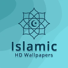 Islamic Wallpapers Collection Mod Apk [Free purchase][Mod speed]