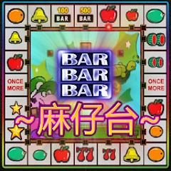 Little Mary: Slots,Casino, BAR Mod Apk [Remove ads][Mod speed]