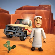 Amer: The Chase Hit and Run Mod Apk [Unlimited money]