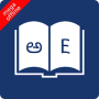 English Kannada Dictionary APK+MOD (Remove ads)v11.0.7 English Kannada Dictionary