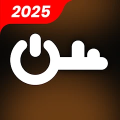 VPN Proxy: Safe & Fast VPN Мод Apk 1.0.9.20250804 [Убрать рекламу][Оплачивается бесплатно][разблокирована][профессионал]