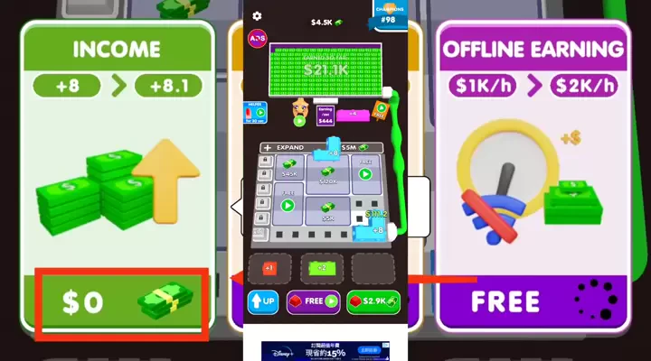 Button Fever screenshots