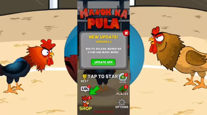 Manok Na Pula - Multiplayer